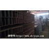 低合金方管上海方管生产,低合金方管价格,镀锌方管,无缝方管上海