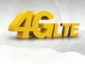 三大运营商4G纠结期出招：电信联通大刷广告