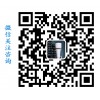 百汇广州索尼数码摄像机维修点,sony摄像机维修