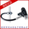 《淘宝热销》原装台湾Dino-Lite MSAK81、MSD10、FC-L-FB1显微镜