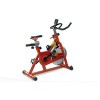 动感单车|潍坊健身器材|体育器材|室内健身器材