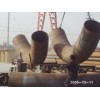 河北宏通管件专业生产中频弯管，高压弯管，U型弯管
