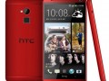 红色版HTC One Max开卖 售价4889元
