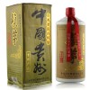 97年赖茅酒，1997年香港回归赖茅酒，公斤大赖茅酒