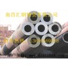 安福县大口径厚壁无缝钢管低价放送，江西6479无缝钢管在线销售