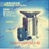 【脱水机生产厂家】出售直桶塑料脱水机，深圳PET塑料片料脱水机