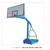 广州市番禺运通生产蓝球架 蓝球板 篮球圈