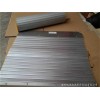 上海生产卷帘式防护罩/机床铝型材卷帘式防护罩 防护帘 亿达供应