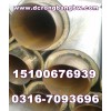 预制直埋式保温管规格，专业销售聚氨酯保温钢管价格
