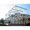 广东钢结构公司，专业钢结构加层制作，制作钢结构房屋