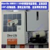 《VGA显微镜》原装台湾Dino-Lite AM2011/AM2111（升级）手持数码