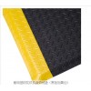 耐用型钢花纹抗疲劳地垫 黑色+黄边耐用型抗疲劳地垫