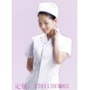 护士服|护士服厂|嘉兴工作护士服|加工护士服|北京服装厂