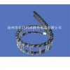 上海生产优质TLG系列钢制拖链 钢铝拖链 亿达钢制电缆拖链厂家