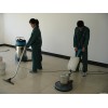 广州专业保洁，家庭清洁，企业保洁02066673151