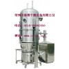供应-苏打剂干燥机，分散剂干燥机，磷酸剂干燥机