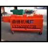 广西桂林钢管矫直机，十年经验，专业生产/鼎锋机械