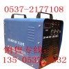 KNH-400矿用直流电源斩波轨道电焊机厂家价格优惠