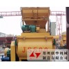 广东汕尾供应联华JS500双卧轴强制式混凝土搅拌机价格