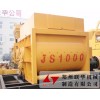 广东深圳供应联华JS1000双卧轴强制式混凝土搅拌机价格
