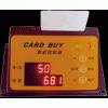 专业销售感应式IC卡鱼机投币器,广州思腾