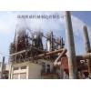 厂家直销煤气发生炉|煤气发生炉设备——郑州博威机械