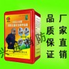 消防面具|防毒面具|面具厂家|最好的消防防毒面具|广州防烟面具厂