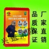 供应防毒面具40分钟，60分钟消防防毒面具， 广州质量最佳面具厂