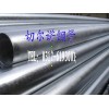 CS碳钢厂：ERW A53B镀锌直缝钢管，美标钢管厂