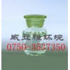 广东江门低价供应威立雅生物净水剂，生物脱色剂，生物降COD，生
