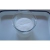 L-焦谷氨酸,含量99.2% ，69元/kg