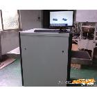 供应创艺龙5030C型X光机安检机，行李箱包检测仪