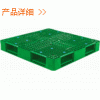 乔丰供应8#卡板|广州8#卡板||新料绿色8#卡板|中山8#卡板