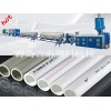 青岛吉泰塑料机械专业供应PPR冷热水管材生产线