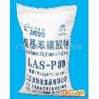 供应清婷LAS- 70 80 90晶体十二烷基苯磺酸钠