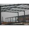 深圳专业钢结构制作，制作钢结构厂房，钢结构房屋，钢结构房屋加