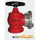 供应大量新安牌SNJ减压型室内消火栓