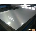 供应优质2A05铝材、铝板价格、铝板一公斤多少钱