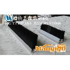 供应鑫浩xhao-2066安全扶梯毛刷、自动电梯条刷、人行道防护毛刷