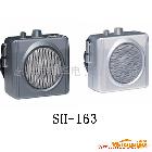 供应小密蜂锂电扩音器SH-163