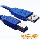 供应OEMUSB3.0打印线USB3.0 打印数据线