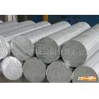 供应美铝Alcoa7075 美国7075铝棒 进口7075铝