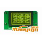 供应深圳厂家定制LCD12864液晶 12864可带串口（UART或RS232）