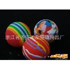 供应外贸尾单 玩具塑料球泡沫塑料球布球内装铃铛各种球类
