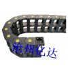 上海生产桥式塑料拖链 机床工程塑料拖链 电缆拖链 亿达直销