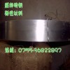 广东代理宝新SUS316不锈钢钢带
