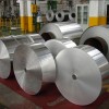 铝软带厂家 铝软带厂家 铝软带生产厂家 济南正源铝业有限公司
