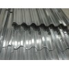 生产瓦楞板的厂家 瓦楞板的价格 瓦楞板的图片 济南正源铝业有限