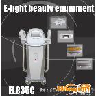 供应华普激光EL430C专业批发美容仪器