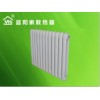 北京宜和家散热器生产厂家质量保证
